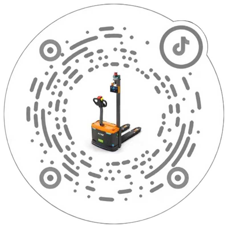 公海710(集团)智能科技有限公司